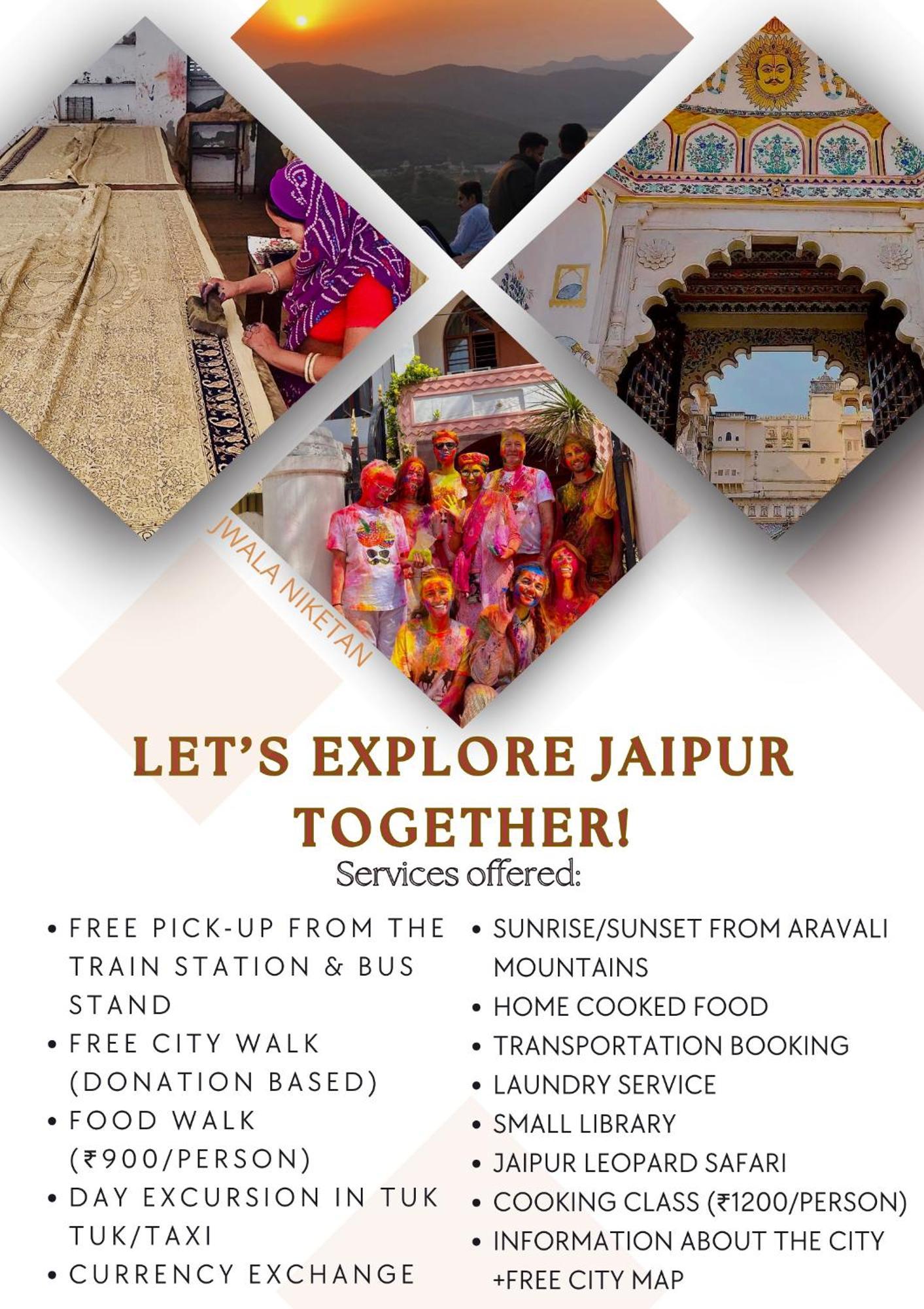 Jwala Niketan Eco Homestay ジャイプール エクステリア 写真